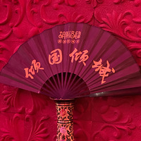 �����ȥ�����Է���������ҳ�������ζ��������ر����֡���