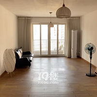 ��˾ת��139��