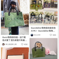 ��λ�30����GUCCI��LV����������