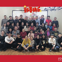 ����ҹ��꡿+���³�һ��ҵ���Բ��