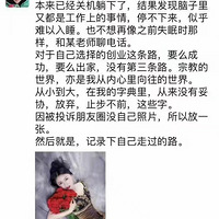 ��һ���ˣ���������ע��Ҫ����ȼ�յ�