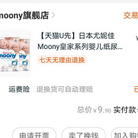 U���������˼��Σ��������Ǹ����ع��ܣ�