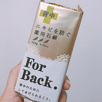 ������к󱳶������ţ���һ��Ҫ�������