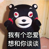 ���̹�ʵ����Ŵ����Ѱ��һ�룬�����̸һ�������ֵ�������