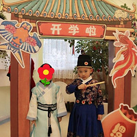 �׶�԰ӭ��С���ѣ���������