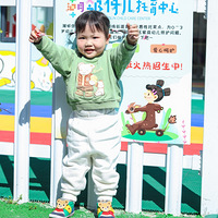 ���а��һ��