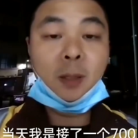 �㽭������ȫ���ֹ�����������