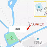 ��ʽǩԼ�����ݱ���˼˫��ѧУ����ຼ �ƻ�2023��Ͷ��ʹ��