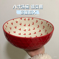 ��һ�۾Ͱ��ϵ�ϲ�룬����������ûë��