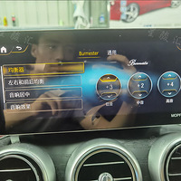 2020GLC260Lװ֮ʵ
