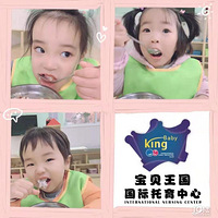 ���ݳǱ�����а࣬���ú��ӳɳ�·�ϵ������