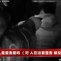 ����һ���Ӵ�ϴ���裬ԡ���Ŵ򲻿��ˣ��Һ��������ϰ��