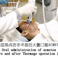 ���꼪ά�ֶ�á����ʡ�������̫���Զ������Ч����