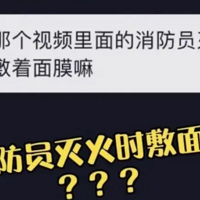 ������Ĥ�����Ȼ�����Ա��������