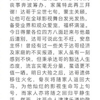 ���ϴ�ɥ����վ��У����ǳ������°������˳���û�������ر�����