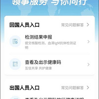 �й��桰�������н���֤���������ˣ���λ�ȡ��