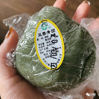 ������ˮ��Ъ��������ɡ���ü���������������ε�������Ϸ��