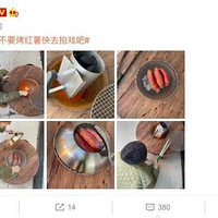 ���շݵĹ�ح���ϴ���Ը��������������ѹ���߹Ҽ���