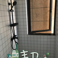 ��ɽС��������ˮ�磬��װ��