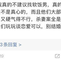 ����һ�������׸������300��λ����н35w����ʦ����һ����������