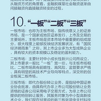 �������������ˣ���1000��100�����񣺺��ֻ�����ǵ��۾�