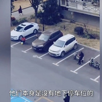 ����ͣ��������һĻ��С�ﳹ�����ˣ�СС��;�������������ô��