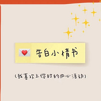 ���ƺ��������а�������׷�󣬼���2�׷�����������Ҹ�������Ů