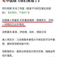 ���շݵĹ�ح����ִ������Ƴ�ǰ�����������ٶȳ�Ϊȫ��Ʊ����