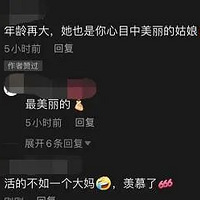 74���ү�����ʻ����ϰ�ؼң����������ϰ������գ����ѣ�����