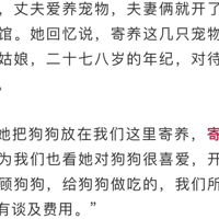 ��èһ��������һ��࣬���ó�5�򣬺��ݹ��ﲻ����Ҳ����أ���