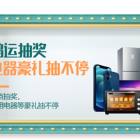 99Ԫ����ơ�4999Ԫ���������...ר�������˵ĳ�ֵ����