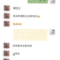 ���ˣ���������������䣬���ﾹȻ���С��