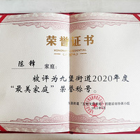 ��ů���¡�+�ð�����������ͥ