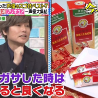 Ϊʲô���ⶼ�����й����ֻ��ǣ�������Ц���ˣ�лл��������ṩ