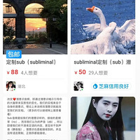 ���׸���ܱ������ݣ���ʮ�������ײ���ã�