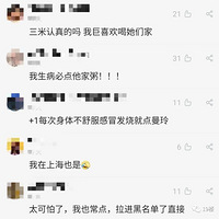 ǿ�ƹ�ͣ��ȫ���Ų�