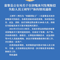 80�����˻�ῴ���ƴ��ත�³����������