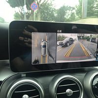 C260װԭ360ȫ+ä㸨ȫı