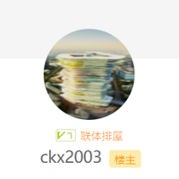 6Сʱ��ᣡʡ�����ת��A�������ٹ���