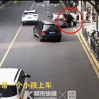 ��Լ��ͻȻ�𲽣�3����Ӳ�㱻���복�֣�˾���������ϳ�̫��