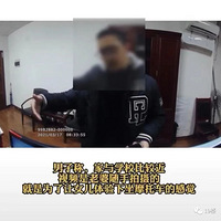 �㽭һ�ְ���Ħ�г���10��Ů����ѧ��������һ���Ķ�����������