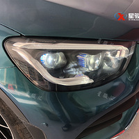 ΪǰGLC260װδ+ԭ360ȫ