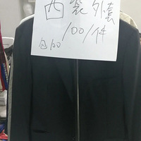 �����������100Ԫ��ˬ���·���Ʒ����ԣ��ص㻹�ܼ�����