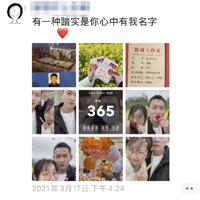 ������ˣ�����֪�����ϵĺ����ж೤