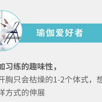 ֪��Ů����ս������������ոշ��ĵ�Ǹ��ҽ�������������׷׷���