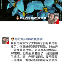 �����������ӵĳɳ����̡�