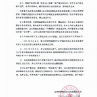 ���շݵĹ�ح����ǧ�������÷��ѣ�GAI����������