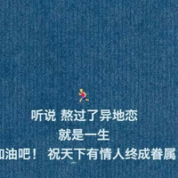 ������ѵ�Ӣ�ۺ�