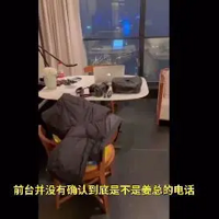 5000Ԫһ���ĳ����ǾƵ꣬¥��ϴ��¥�Ͽ��ü���İ���˻��ܽ�