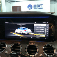 20E300L23Pʻ̧ͷʾϵͳ